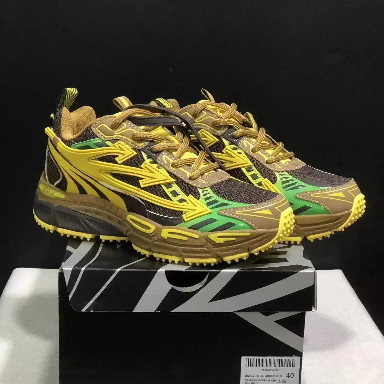 Off White Chunky Sneakers [3 styles] 2